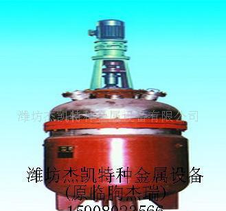 山東濰坊杰凱 哈氏合金特種設備領域的專業制造廠商